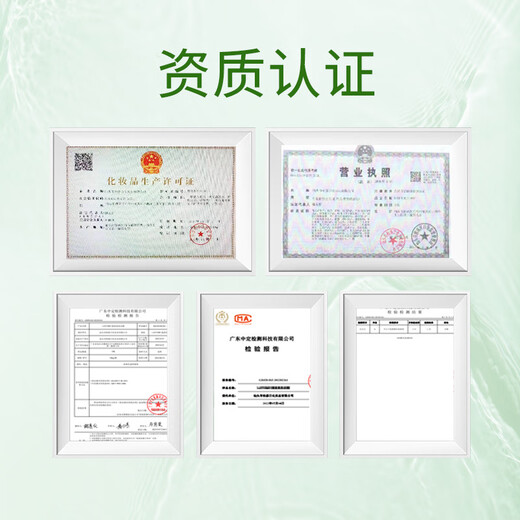 Lefulou Mosquito Repellent Toilet Water Large Barrel Household Commercial Perfume 20KG Bulk Floor Mopping Air Freshener Retains Fragrance and Eliminates Odor Toilet Water (Fragrance Lasts 24 Hours) 40Jin Jin is equal to 0.5kg.