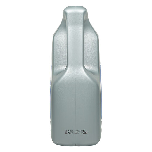 Volkswagen (Volkswagen) original antifreeze coolant-35 2L Lavida Santana Passat Tiguan LPOLO Lingdu Tuyue, etc.