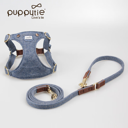 Puppytie dog leash vest style dog walking leash Teddy dog ​​rope adjustable leash small and medium-sized dog harness Denim blue - harness + leash XXS - mini recommended 1-6 Jin Jin equals 0.5 kg