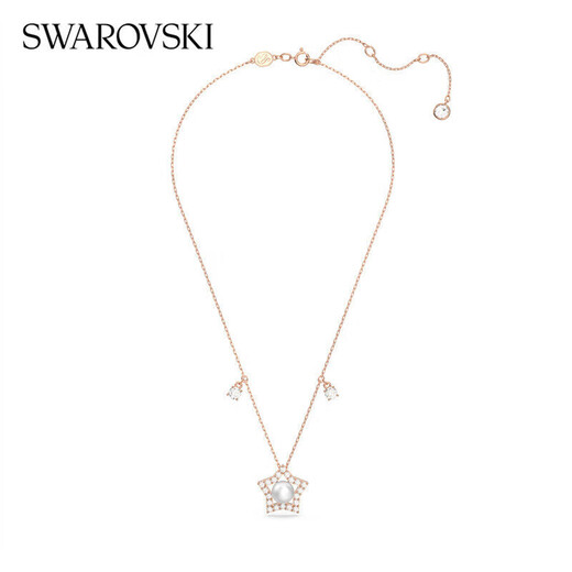 SWAROVSKI Swarovski Wishing Star Necklace for Girlfriend Birthday Gift for Women 5645382