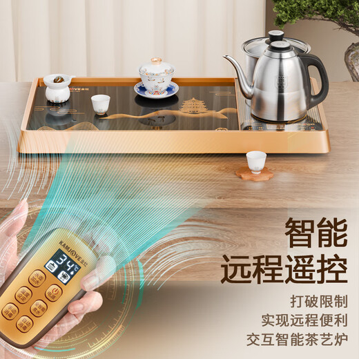 KAMJOVE fully automatic water supply integrated electric kettle tea table constant temperature kettle 316 stainless steel water boiling tea set EC9 35th anniversary edition