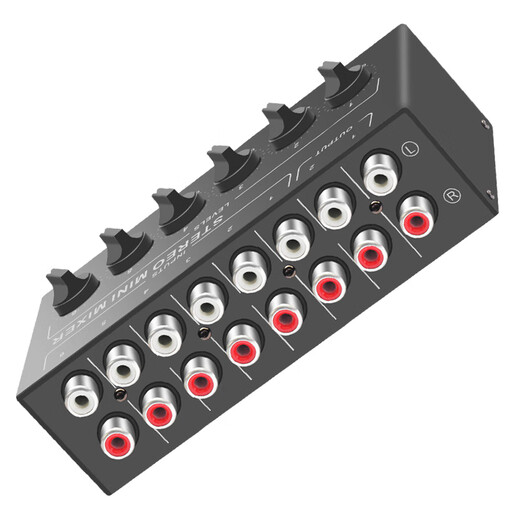 Ayin 6-way mixer reverb mixer effector electric guitar 6.5 tuner microphone sound card stage band performance karaoke audio amplifier MX600 (six inputs and one output - no crosstalk) official standard configuration