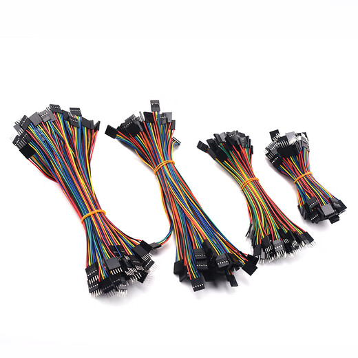 Dupont line 2.54mm terminal line spacing female to female male to female male to male single row color connecting wire 24awg 24AWG male to female 2p20cm