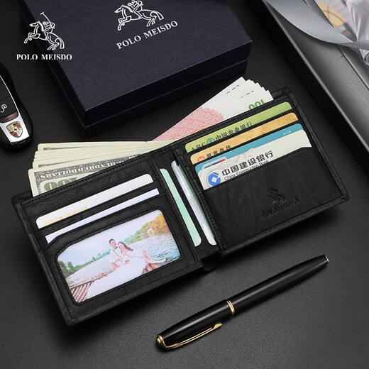 Paul Mesid Men's wallet Men's genuine leather short wallet Cowhide fashion wallet birthday gift for boyfriend husband father 8602248-1 [New upgraded gift box] Writing greeting cards/printing photos Contact online customer service