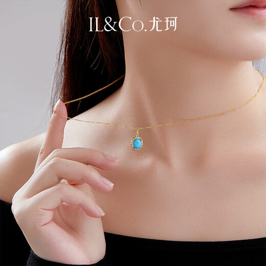 IL&CO Youke S925 Silver Natural Turquoise Necklace Women's Light Luxury Clavicle Chain Birthday Valentine's Day Gift for Girlfriend S925 Silver Turquoise Necklace