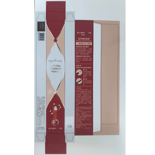 Kazilan Eyebrow Pencil is easy to waterproof and sweat-proof, long-lasting color, not easy to fade and not easy to smudge, natural female knife-cut style for beginners, long-lasting 03 smoky gray, any hair color