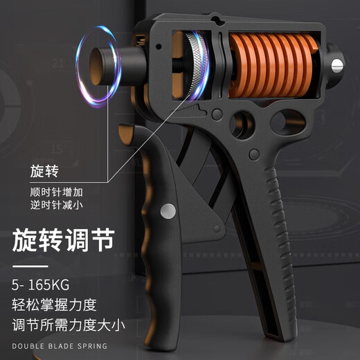 Free Partner Grip Strengthener Men's Professional Hand Strength Training 100kg Adjustable Arm Muscle Trainer Finger Strength Wrist Strengthener 5-175KG Red Upgraded Thickened Rubberized Model