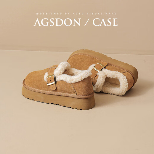 Augushiden Birkenstock shoes for women 2026 winter new style plus velvet slip-on cotton shoes for women, versatile fashionable thick-soled beanie shoes, maroon 35