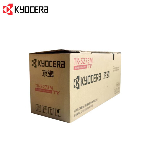 京瓷（KYOCERA）TK-5273系列原装墨粉/墨盒碳粉 适用京瓷P6230cdn/M6630cidn TK-5273M红色