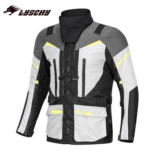 LYSCHY motorcycle riding clothes for men and women in all seasons, anti-fall, waterproof and windproof winter motorcycle rally clothes plus fat plus size LY-2002 gray and white top (removable inner liner) XL