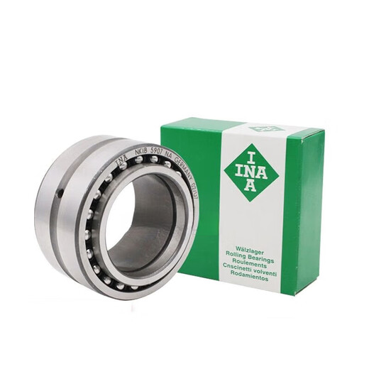 Complete collection of needle roller bearings with inner ring NKI35/20 38/30 40/20 42/30 45/25/35 NKI55/35 55*72*35 with inner ring others