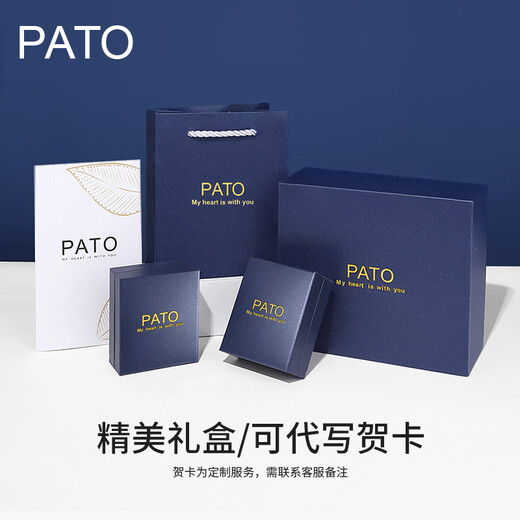 PATO Beating Heart Rose Gold and Silver Necklace for Women 2025 New Year New Year and Christmas Gift for Girlfriend Necklace Qicang Straight Hair/Next Day Delivery