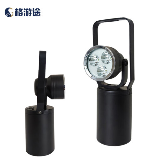Geyoutu portable multi-functional strong light portable explosion-proof searchlight inspection loading and unloading magnetic searchlight
