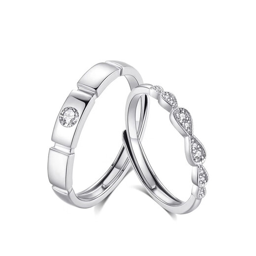 RHM Platinum Couple Ring PT950 Small Sugar Cube Moissanite Ring for Men and Women Birthday and Valentine's Day Gift for Girlfriend Platinum Cube Couple Ring Pair + Certificate + Gift Box