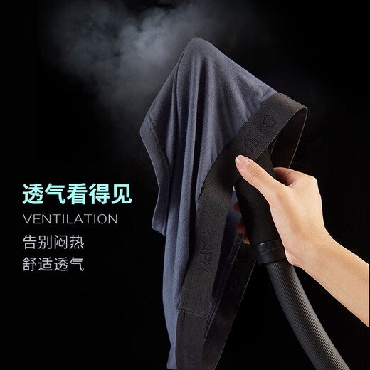 Dapu Neiwai 60s men's modal boxer briefs 3-pack men's underwear Class A safety standard fine denier graphene breathable 3-color pack (one each) 3 pairs in total XXL Dapu Neiwai 60s men's modal boxer briefs 3-pack men's underwear Class A safety standard fine denier graphene breathable 3-color pack (one each) 3 pairs in total XXL