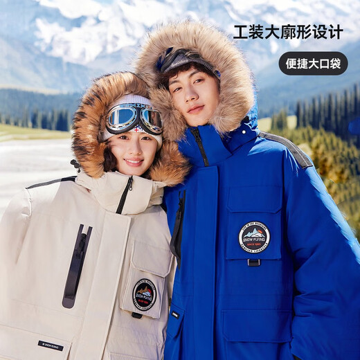 Flying in the Snow Cheng Yi's same style goose down men's and women's down jacket raccoon fur collar mid-length down jacket workwear warm oatmeal color | 7185 M 170/92A (size is too large, please choose one size smaller)