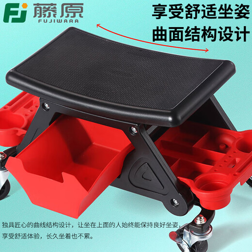 Fujiwara Auto Repair Work Stool Car Beauty Mobile Stool Polishing Tool Stool Lying Table Storage Stool Universal Wheel Construction Stool Car Beauty Mobile Work Stool BLC-9010