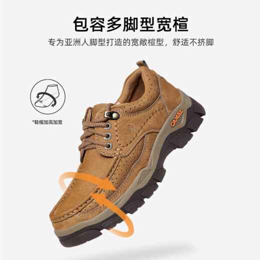 骆驼（CAMEL）磨砂牛皮男士工装大头休闲皮鞋 G13A307163 驼色 44 