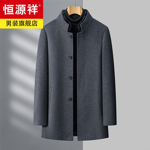 Hengyuanxiang high-end mulberry silk cashmere coat for men, medium-length woolen woolen coat, middle-aged goose down lining, thickened and warm, stand-up collar XMR8827 upper green, goose down lining M 170