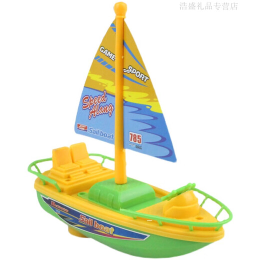 Shantou Lincun floating boat toy boat children's water model can be launched into the water small simulation motor boat speedboat pirate boat toy 0cm 17 pirate ship