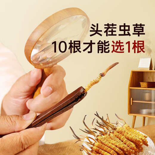 Ayishe Cordyceps sinensis extra large Cordyceps sinensis 100 grams of Broken Grass nourishing and self-use supplements for parents and gifts to elders