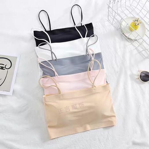 Summer ice silk sling bandeau wrap bra underwear for female students sports vest anti-exposure with chest pad single piece - white M suitable for 70-125 Jin Jin equals 0.5 kg