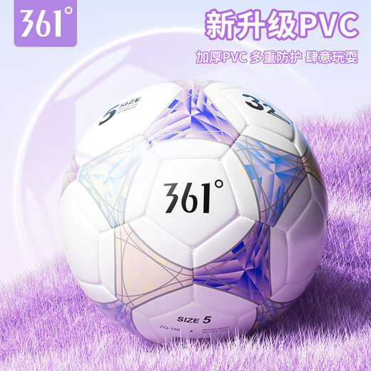 361 Football No. 4 Children's High School Entrance Examination Standard Indoor and Outdoor World Cup Competition Training Youth Primary School No. 4 Football
