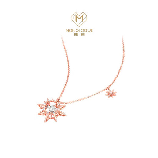 Chow Tai Fook MONOLOGUE 18K gold diamond sun pendant necklace 40cm MU444