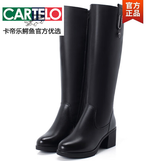 CARTELO crocodile (CARTELO) women's winter genuine leather high boots mid-heel boots wool riding boots high-heeled leather boots thick heel plus velvet mid-calf boots full leather plush 38
