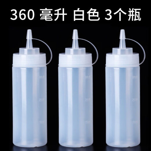 New technique squeeze sauce bottle soy sauce vinegar bottle condiment bottle squeeze plastic bottle sauce jam bottle ketchup bottle salad dressing bottle 450ml (pack of 3)