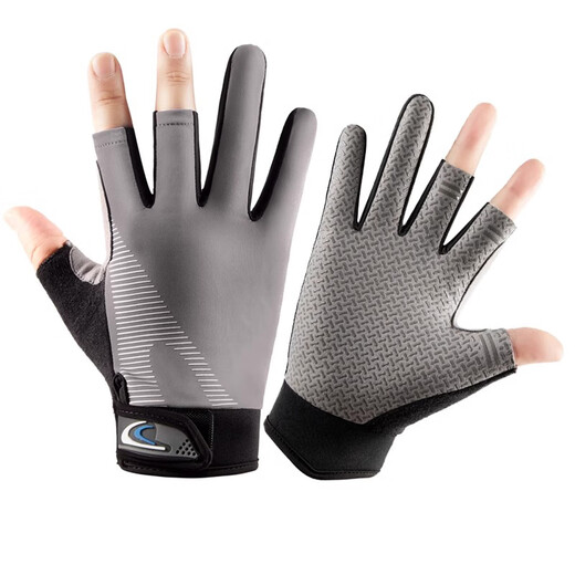 Amafuyun Fishing Gloves Summer Sea Fishing Anti-slip Anti-slip Three Finger Winter Waterproof Flying Lure Equipment Cycling Wear-Resistant x Leak Three Finger Mountain-Black