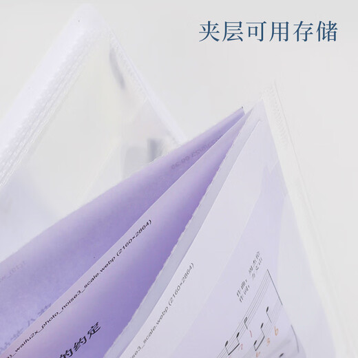 Lovebird A4 music score clip piano score clip music score book clip guitar guzheng 60-sided multi-function music score clip