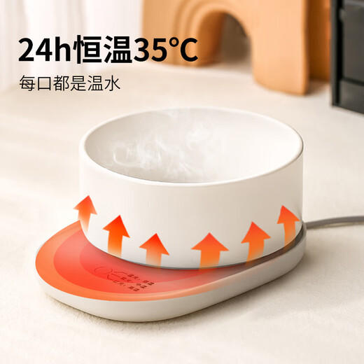 欧曼丽莎猫咪恒温饮水机加热喝水碗宠物冬天喂食喂水碗酸奶机猫陶瓷饮水器 【600ml】橙色防干烧陶瓷碗 多档恒温加热垫