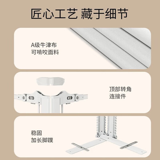 YEEHOO bed fence baby anti-fall guardrail crib rail children's baffle bed guardrail 2.0 m bed-single piece