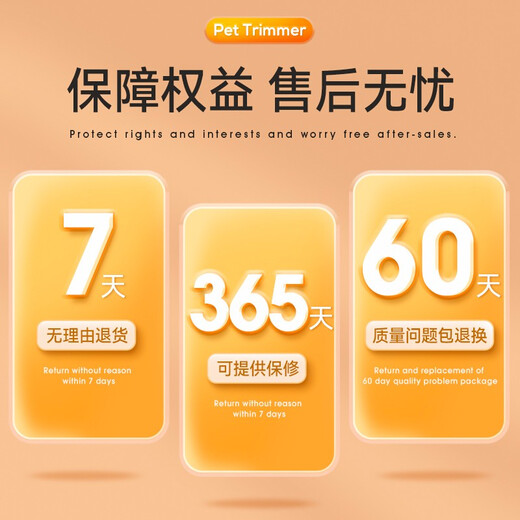 Huayuan Pet Tools (hoopet) cat foot shaver, professional pedicure pet shaver for dogs and cats, electric pedicure trimmer, rechargeable model - water blue (2H battery life)