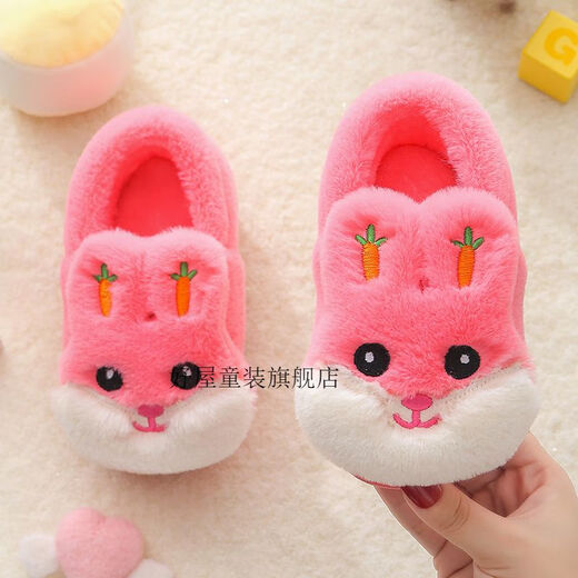 Huilunbei big children and little girls slippers winter 6-12 years old cute baby cartoon children indoor thickened warm soft bottom carrot rabbit gray slippers 30/31 size 19CM about 5-6 years old