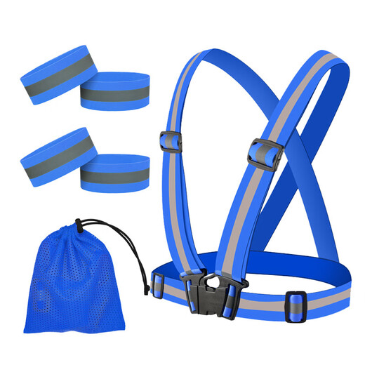Reflective vest for night running, bicycle, night riding, reflective strap-type elastic reflective vest set, 1 strap + 2 arm straps + storage bag