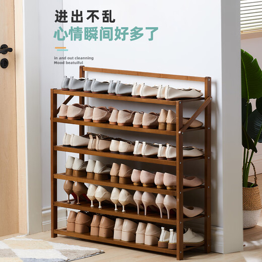 Zhushanxia Dormitory Shoe Rack Home Door Multi-layer Installation-free Shoe Cabinet Floor-standing Storage Rack Simple Storage Cabinet for Shoes in the Living Room No Installation Reinforcement Upgrade Camellia Color 4 Layers 50cm Long
