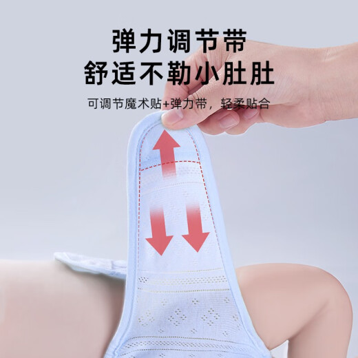 蒂乐宝宝训练裤男女夏季尿布兜固定带网眼可调节尿布裤婴儿如厕纱布 粉+紫 2条装 -(6-18个月)16-24斤
