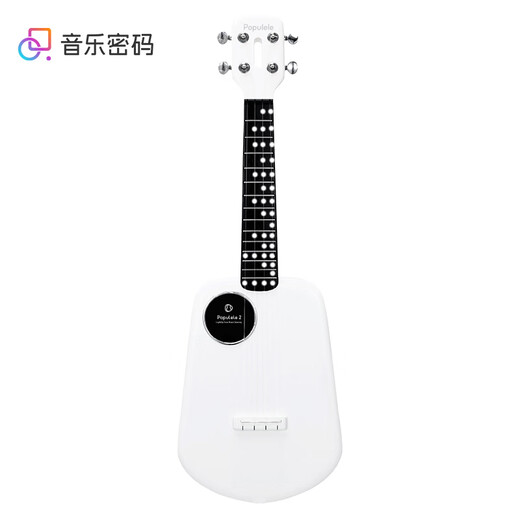Music Code Populele2 Smart Ukulele Adult Children's Small Guitar Beginner Carbon Fiber M1 White