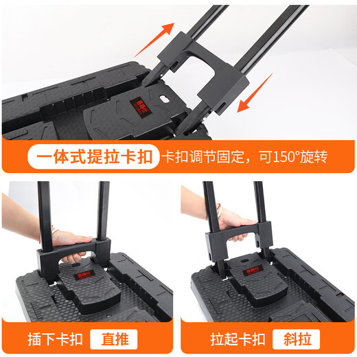 Xilushi small cart folding flatbed cart cargo handling turtle cart trolley trolley luggage cart pull cart trailer BY01-P