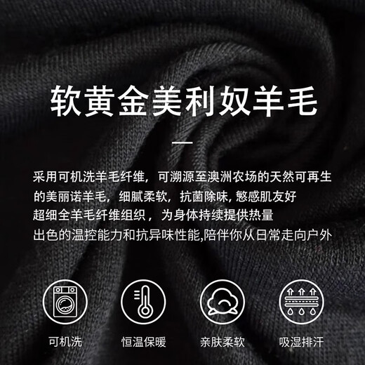 Gray Shell Merino Wool Quick-Drying Clothes Women's Merino Round Neck Long Sleeve T-Shirt Spring and Autumn Outdoor Hiking Victoria Blue 180gsm-17.5 m M(165) Recommended 100-120Jin Jin equals 0.5 kg