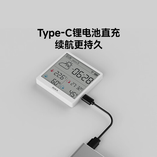 Duke thermometer and hygrometer indoor clock wifi smart home digital display electronic can be attached and stand TH3 white