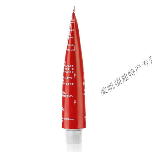 Schwarzkopf hair dye Yicai hair dye cream covers white hair and does not hurt the head. Popular cold color dye cream 22 3-0 dark brown