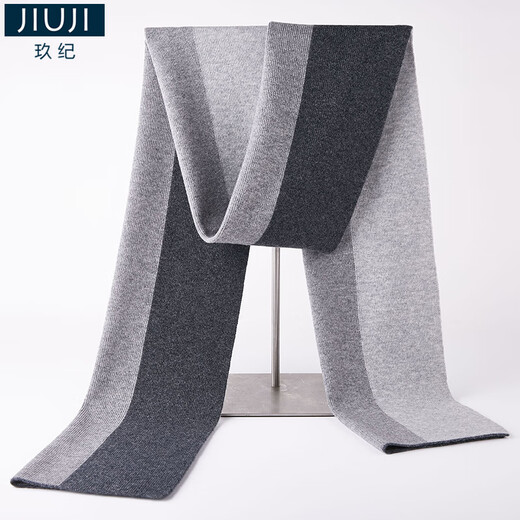 JIUJI pure wool men's scarf high-end young people winter warm scarf men's birthday gift gift box black and red