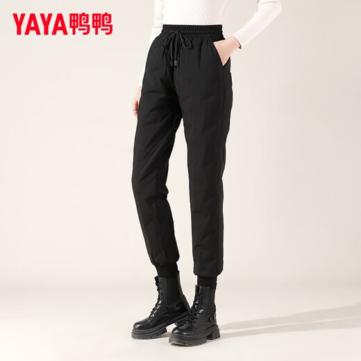 Duck Down Pants Women's Autumn and Winter New Duck Down Sweatpants High Waist Slim Elastic Workwear Cotton Pants Casual Harem Pants Black S