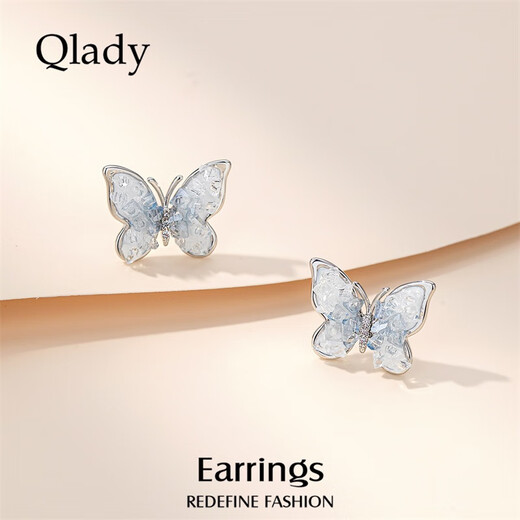 Qlady crystal butterfly temperament earrings women's sterling silver earrings new 2025 high-end silver earrings unique earrings