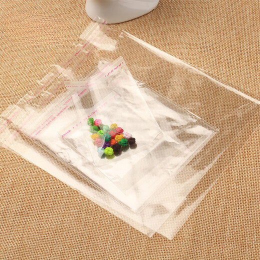 
Customized and suitable for plastic bags, self-adhesive bags, long strips, small transparent packaging bags, BL bags, 5 wire storage bags, 100 BL4 wires, 17*21 (18+3) 100 pieces 13298