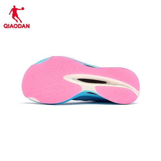 Jordan Qiangfeng 3PRO sneakers men's marathon racing training full-length carbon plate running shoes