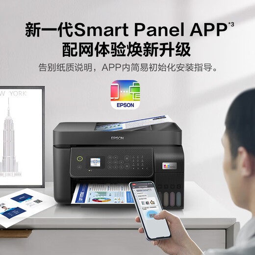 L5198/L5298 Color Wireless Inkjet Printer L565 Upgrade Printing Machine-Black Model-L5298 Package 2 Complete Machine + 1 Set of Ink